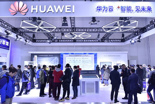 連接未來 2021工業互聯網大會與展覽會全景解讀
