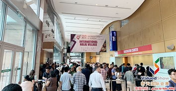 2020年馬來西亞食品展（MIFB） 時(shí)間、地點(diǎn)與展會詳情，由新天會展專業(yè)策劃執(zhí)行
