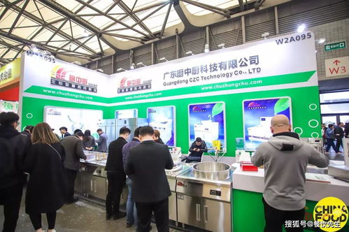2020上海國際餐飲食材展覽會 為餐飲賦能，打造餐飲生態(tài)體